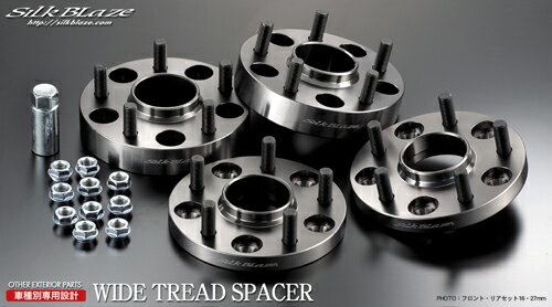 SilkBlaze WIDE TREAD SPACER トヨタ ヴェルファイア GGH20W/ANH20W用 フロント16mm＆リア27mmセット (SPC-20AL-S1627)【ワイトレ】シルクブレイズ ワイドトレッドスペーサー K 039 SPEC(ケースペック)【通常ポイント10倍】