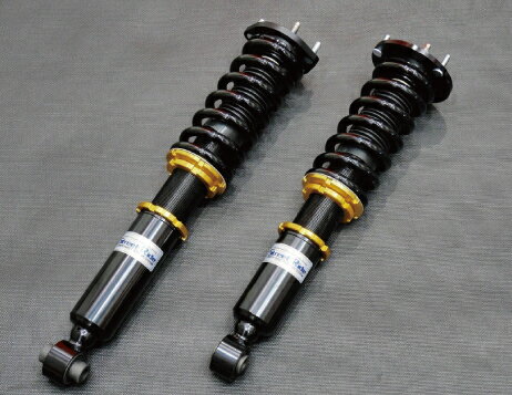 商品情報【商品名】STREET RIDE DAMPER TYPE-SEDANストリートライド ダンパー タイプ セダン【設定車種】 対応車種： TOYOTA MARK-X 適応型式：GRX130/GRX133 年式： 2009/09〜 駆動方式： FR 【バネレート】 Fr：10kgf/mm Rr：8kgf/mm 【推奨車高（調整可能範囲）】 Fr：-47mm（-95〜-18mm） Rr：-38mm（-50〜0mm） 【備考】 ● AVS機能はカットされます● フォグランプ・ウィンカー・ヘッドライト下縁高さ注意● 車輌個体差により、リアインナーフェンダーとスプリングが干渉する場合はカットが必要 【納期】こちらの商品はメーカー取寄せです。メーカーに在庫がある場合で数日でご用意可能です。但し、メーカーが在庫を切らしている場合には商品のご用意にお時間が掛かる場合がございます。※ お急ぎご入用の場合にはご注文前に一度納期をお問合せ下さい。【注意事項】御注文をいただける際には装着可否もございますので装着予定の車種、グレード、年式、型式、をご記入下さいませ。● 通信販売お取扱店舗矢東タイヤ板橋店（TEL：03-3559-0818）お電話でのお問い合わせは上記店舗宛てにお願いします。● 店頭にご来店頂いての取付作業も可能です。（一部店舗及び一部車種は承ってません）作業工賃は別途発生します。詳しくは各店舗へと直接お問い合わせ下さい。● 車高調整範囲は目安です。取付車輌のグレードや装備品、部品の経年変化等で誤差を生じる場合がございます。＜車検について＞製品のご使用はユーザー様の責任において道路運送法の保安基準の合致内容をご理解の上ご使用下さい。※掲載写真は商品イメージです。品番、仕様により現品と異なる場合がございます。STREET RIDE DAMPER TYPE-SEDANストリートライド ダンパー タイプ セダン★こちらの商品のお問合せは矢東タイヤ板橋店（TEL：03-3559-0818）まで