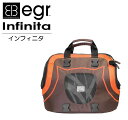 egr Infinita (イージーアール インフィニタ) カラー：BO(ブラウン×オレンジ)【ペット用品】お出かけ 車 ドライブ 犬用 猫用 ペット用 キャリーバッグ ボストン リュックサック ショルダー ドッグバッグ【通常ポイント10倍】