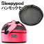 Sleepypod + Hammock Set (スリーピーポッド + ハンモックセット) カラー：Blossom Pink(ブロッサムピンク)【ペット用品】お出かけ 車 ドライブ モバイルペットベッド 移動型ベッド キャリーバッグ カーボックス ドライブボックス 犬用 猫用 ペット用