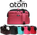 Sleepypod Atom (スリーピーポッド アトム) カラー：Blossom Pink(ブロッサムピンク)【ペット用品】お出かけ 車 ドライブ ペットハウス キャリーバッグ 犬用 猫用 ペット用 ペット旅行用バッグ【通常ポイント10倍】