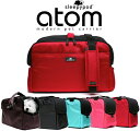 Sleepypod Atom (スリーピーポッド アトム) カラー：Strawberry Red(ストロベリーレッド)【ペット用品】お出かけ 車 ドライブ ペットハウス キャリーバッグ 犬用 猫用 ペット用 ペット旅行用バッグ【通常ポイント10倍】