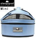 商品情報【商品名】Sleepypod MINIスリーピーポッド ミニ【詳細】■スペック 外寸：W34×D34×H30cm重さ：1.7kg (ハンモックを除く）耐荷重目安：およそ5.5kg素材外部：ナイロン素材内部：ポリエチレンボード/EVA ファームマット/フェイクファー ■備考- 【納期】こちらの商品はメーカー取寄せです。メーカーに在庫がある場合で3〜4日程でご用意可能です。但し、メーカーが在庫を切らしている場合には商品のご用意にお時間が掛かる場合がございます。※ お急ぎご入用の場合にはご注文前に一度納期をお問合せ下さい。【注意事項】● 通信販売お取扱店舗矢東タイヤ裾野店（TEL：055-997-5151）お電話でのお問い合わせは上記店舗宛てにお願いします。※掲載写真は商品イメージです。ディスプレイ環境によって実際とは多少異なる場合がございますのでご了承ください。Sleepypod Miniスリーピーポッド ミニ※以下画像はMiniではなくSleepypod（スタンダードサイズ）です。★こちらの商品のお問合せは矢東タイヤ裾野店（TEL：055-997-5151）まで