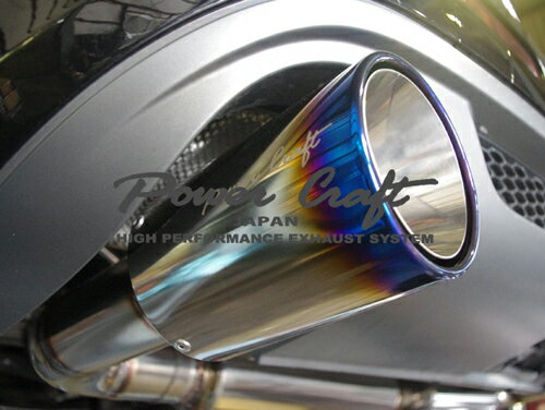 パワークラフト エキゾーストマフラーシステム アウディ Q7 3.0T用 (P-AU740101)【マフラー】POWER CRAFT EXHAUST MUFFLER SYSTEM【通常ポイント10倍】