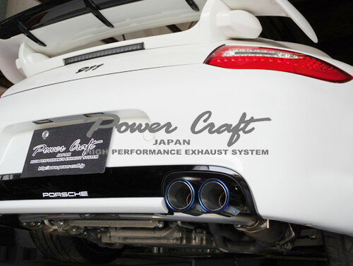 パワークラフト ハイブリッドエキゾーストマフラーシステム ポルシェ 911 カレラS/4S/PDK 08/6〜 997用 (P-PO920101)【マフラー】【自動車パーツ】POWER CRAFT HYBRID EXHAUST MUFFLER SYSTEM