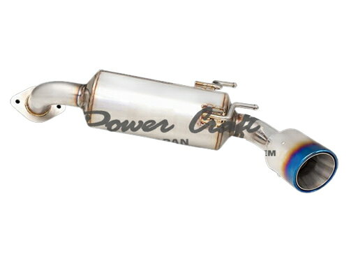 パワークラフト シングルテールリアマフラー トヨタ GR86 ZN8用 (P-TO220103)【マフラー】【自動車パーツ】SINGLE TAIL REAR MUFFLER
