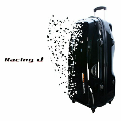 プロテックス スーツケース・キャリーケース メンズ PROTEX Racing J Ver.2 (プロテックス レーシング ジャンボ バージョン2)カラー：luminous black(ルミナスブラック)【キャリーバッグ】【通常ポイント20倍】