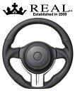 REAL STEERING プレミアムシリーズ Dシェイプ スバル BRZ 前期 ZC6用 カラー：ナッパオールレザー (F4-D-LPB)【ハンドル】レアル ステアリング【通常ポイント10倍】