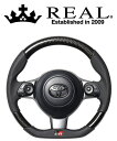 REAL STEERING オリジナルシリーズ エンブレムタイプトヨタ ヴィッツ GR SPORT “GR” NCP131用 カラー：ブラックカーボン(シルバー×ブラックユーロステッチ)(GRM-BKC-SL)【ハンドル】レアル ステアリング