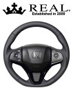 REAL STEERING オリジナルシリーズ ホンダ フィット ハイブリッド GP5/GP6用 カラー：オールレザー (HNA-LPB-BL)【ハンドル】レアル ステアリング【通常ポイント10倍】