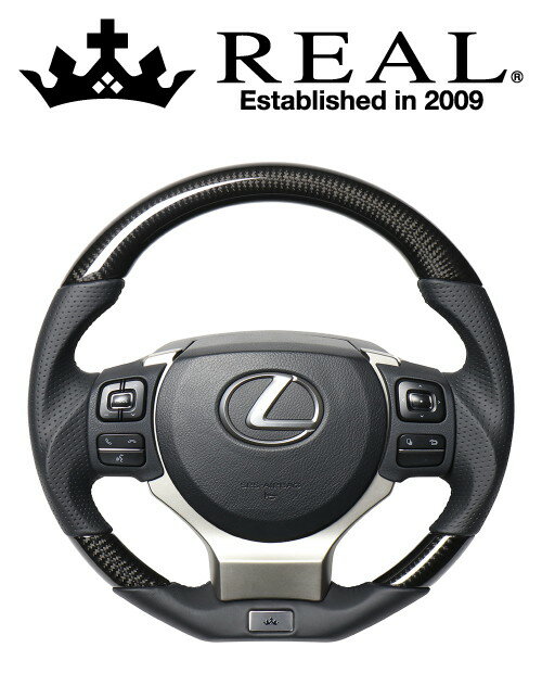 REAL STEERING レクサスシリーズ レクサス NX 後期 10系用 カラー：ブラックカーボン(LXB-BKC-BK)【ハンドル】【自動車パーツ】レアル ステアリング