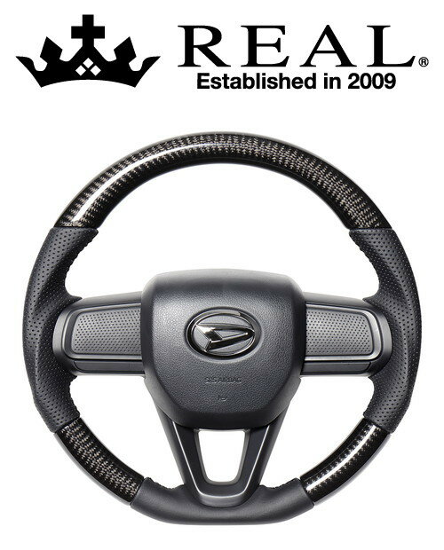 REAL STEERING オリジナルシリーズ ダイハツ アトレーデッキバン S700W/S710W用 カラー：ブラックカーボン(DIB-BKC-BK)【ハンドル】【自動車パーツ】レアル ステアリング