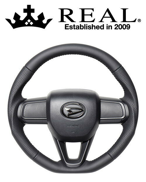 REAL STEERING オリジナルシリーズ ダイハツ アトレーデッキバン S700W/S710W用 カラー：オールレザー(ブラックステッチ)(DIB-LPB-BK)【ハンドル】【自動車パーツ】レアル ステアリング