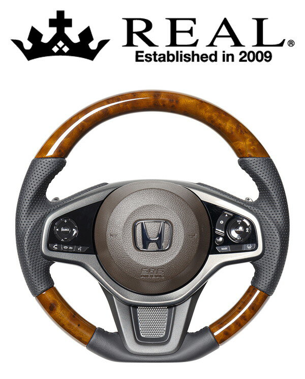 REAL STEERING オリジナルシリーズ ホンダ エヌワン（N-ONE） JG3/JG4用 カラー：42ブラウンウッド (HND-42BRW)【ハンドル】【自動車パーツ】レアル ステアリング