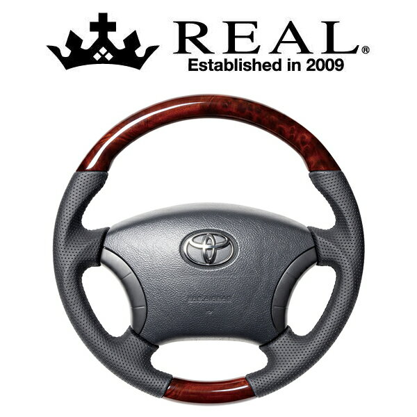 REAL STEERING オリジナルシリーズ トヨタ タウンエース バン S403/S413用 カラー：ブラウンウッド (S403-BRW-BK)【ハンドル】【自動車パーツ】レアル ステアリング