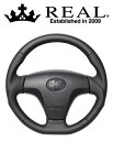 REAL STEERING オリジナルシリーズ トヨタ ピクシス エポック LA300A/LA300S/LA310S用 カラー:オールレザー(ブラックステッチ)...