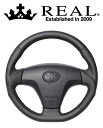 REAL STEERING オリジナルシリーズ トヨタ ピクシス エポック LA300A/LA300S/LA310S用 カラー:オールレザー(レッドステッチ) ...
