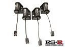 RS-R SIG☆CON DAMPER WARNING CANCELER ホンダ シビック タイプR FL5用 1台分 DWCH059【サスペンションパーツ】【自動車パーツ】アールエスアール シグコン ダンパーワーニングキャンセラー(2)
