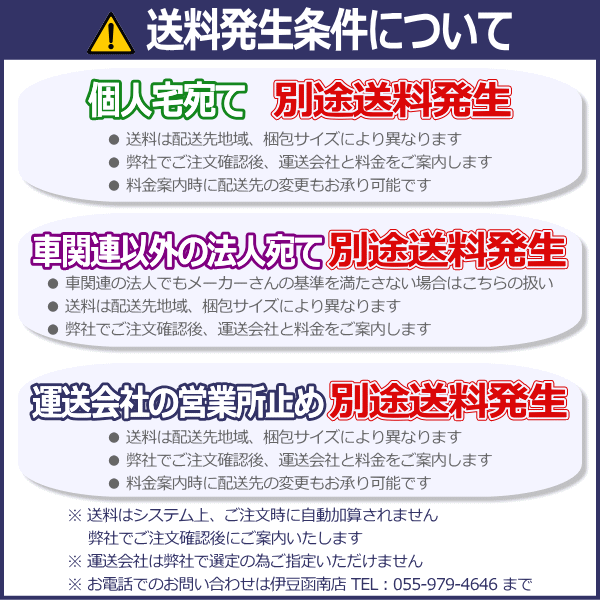 柿本改 カキモトレーシング KRnoble Ellisse レクサス IS250/IS350 GSE20/GSE21用 左右出し(L51301)【マフラー】【自動車パーツ】KAKIMOTO RACING ケイアール ノーブル エリッセ【個人宅も送料お客様負担にて配送可能】【通常ポイント10倍】