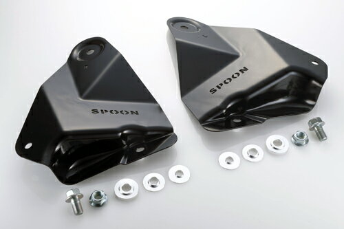 SPOON REAR STIFF PLATE KIT ホンダ S660 JW5用 (50400-JW5-000)【補強パーツ】【自動車パーツ】スプー..