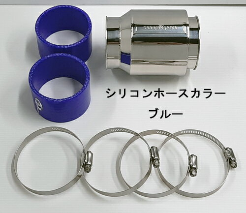 ���륬���ԡ��� ������ ����ȥ����� �����С� �ȥ西 GR��ꥹ GXPA16�� ��SRA-330�ˡڥ���ơ����ۡڼ�ư�֥ѡ��ġ�SURUGA SPEED AIR CONTROL CHAMBER