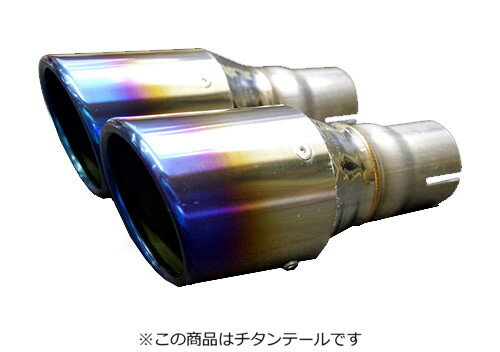 商品情報【商品名】 SURUGA SPEED PFS LOOP SOUND MUFFLER スルガスピード PFSループサウンドマフラーセンター出し【設定車種】 対応車種 ： MAZDA ROADSTER 型式 ： DBA-ND5RC エンジン型式 ： P5-VP【RS】 年式 ： - 【特長】＜スペック＞ 材質 ： SUS304オールステンレス製 近接排気騒音 ： - 出口 ： - テールエンド ： A：ステンレステール 76.3φ B：ステンレステール 100×75オーバル C：チタンテール 76.3φ ＜備考＞ ● 新規制適合品 ● オートエグゼリアバンパー装着車用 ● AT車用 ● M/C前用 ● 別商品にてステンレステールの設定もあり 【納期】こちらの商品はご注文をいただいてから組立生産を開始する受注生産品です。納期はおおよそ1.5〜2ヶ月程となります。※ 商品の納期は常時変動いたしております。お急ぎご入用の場合、お手数ですがご注文の前に一度納期をご確認ください。【注意事項】 ※ こちらの商品は受注生産品です。受注生産品の場合は代金引換でのお支払いはお承りしておりませんので代金引換以外のお支払い方法をご選択下さい。★ 御注文をいただける際には装着可否もございますので装着予定の車種、グレード、年式、型式、をご記入下さいませ。● 商品のお問合せは、矢東タイヤ函南店（055-979-4646）まで。● 店頭にご来店頂いての取付作業も可能です。（一部店舗及び一部車種では承ってません）作業工賃は別途発生します。詳しくは各店舗へと直接お問い合わせ下さい。 ● 遠隔地、島嶼部など一部地域につきましては別途追加送料が掛かる場合がございますので予めご了承下さい。● 記載対応車種でも車輌の個体差、諸条件により装着できない場合があります。● 排気管にダブル出口、左右出口の場合、均等に排気しないことがあります。＜車検について＞製品のご使用はユーザー様の責任において道路運送法の保安基準の合致内容をご理解の上ご使用下さい。※掲載写真は商品イメージです。車種、仕様により現品と異なります。SURUGA SPEEDスルガスピードスルガスピードのオリジナルマフラー製品は、オーダーメイドマフラー同様、国土交通省の基準を満たした車検対応マフラーです。オーダーメイドで培われた技術はそのままプロダクト製品に反映され、その品質は各自動車メーカーのディーラー様のOEM商品となっていることからも証明されています。中でもPFSマフラーは、マフラーに求められる三大要素の全てを高次元でバランスさせた新時代の高性能マフラーです。世界で最も高価な既成マフラー製品といわれておりますが、そのクオリティの高さは多くのオーナー様にご支持いただくことで実証されています。※ 代表車種による製品イメージです。 ★こちらの商品のお問合せは矢東タイヤ伊豆函南店（TEL：055-979-4646）まで ※車検対応について：製品のご使用はユーザー様の責任において道路運送法の保安基準の合致内容をご理解の上ご使用下さい。