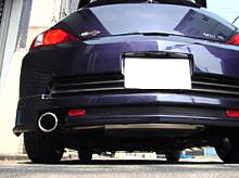 スルガスピード PFSマフラー(ステンレステール) トヨタ ウィル VS ノーマルバンパー車 ZZE128用 （SRT-128-A）【マフラー】【自動車パーツ】SURUGA SPEED PFS MUFFLER