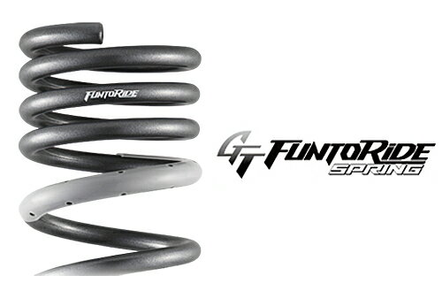 TANABE GT FUNTORIDE SPRING 日産 ニッサン ノート イーパワー(e-POWER) ニスモ HE12用 1台分(HE12NFK) タナベ GTファントライド スプリング サスペンション