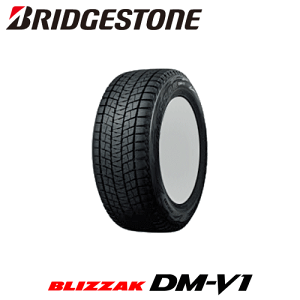 ブリヂストン ブリザック DM-V1 215/60R17 96Q 【215/60-17】 新品 スタッドレスタイヤ BRIDGESTONE TIRE BLIZZAK DMV1 冬タイヤ 【個人宅配送OK】【通常ポイント10倍】