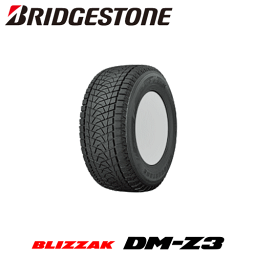 ブリヂストン ブリザック DM-Z3 205/80R16 100Q 【205/80-16】 新品 スタッドレスタイヤ BRIDGESTONE TIRE BLIZZAK DM-Z3 冬タイヤ 【個人宅配送OK】【通常ポイント10倍】