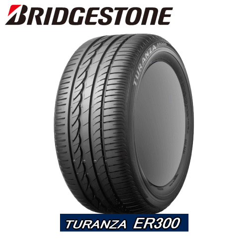 BRIDGESTONE TURANZA ER300 205/55R16 91W ☆ 【205/55-16】 【新品Tire】 サマータイヤ ブリヂストン タイヤ トランザ 【MINI CLUBMAN(F/R)用 純正装着タイヤ】