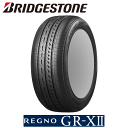 BRIDGESTONE REGNO GR-XII 185/65R15 88H 【185/65-15】 【新品Tire】 サマータイヤ ブリヂストン タイヤ レグノ GR-X2 GRX2(ジーアール クロスツー) 【個人宅配送OK】【通常ポイント10倍】