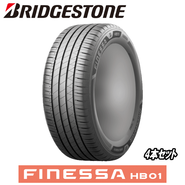 18 inches - 【エントリーでポイント10倍】HB01 4本セット BRIDGESTONE TIRE FINESSA HB01 245/45R18 100W XL 【245/45-18】 ブリヂストン タイヤ フィネッサ エイチビーゼロワン 新品 サマータイヤ 18インチ
