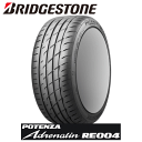 BRIDGESTONE POTENZA Adrenalin RE004 245/40R18 97W XL 【245/40-18】 【新品Tire】 サマータイヤ ブリヂストン タイヤ ポテンザ アドレナリン RE004 【個人宅配送OK】【通常ポイント10倍！】