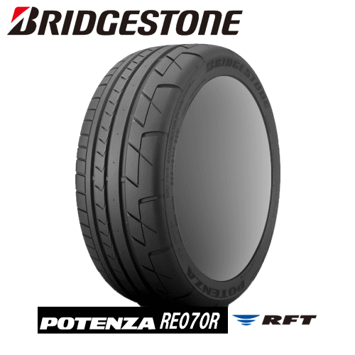 BRIDGESTONE POTENZA RE070R RFT 285/35R20 100Y 【285/35-20】 【新品Tire】 サマータイヤ ブリヂストン タイヤ ポテンザ 【日産(ニッサン) GT-R(R)※09年11月以降~(2010モデル)用 純正装着タイヤ】