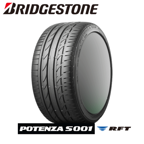 BRIDGESTONE POTENZA S001 RFT 225/45R19 92W ☆ 【225/45-19】 【新品Tire】 サマータイヤ ブリヂストン タイヤ ポテンザ 【MINI Countryman(F/R)用 純正装着タイヤ】