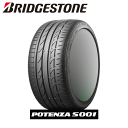 BRIDGESTONE POTENZA S001 265/35R20 Z 【265/35-20】 【新品Tire】 サマータイヤ ブリヂストン タイヤ ポテンザ 【レクサス LFA(F)用 純正装着タイヤ】