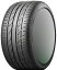 BRIDGESTONE POTENZA S001 305/30R20 Z 【305/30-20】 【新品Tire】 サマータイヤ ブリヂストン タイヤ ポテンザ 【レクサス LFA(R)用 純正装着タイヤ】