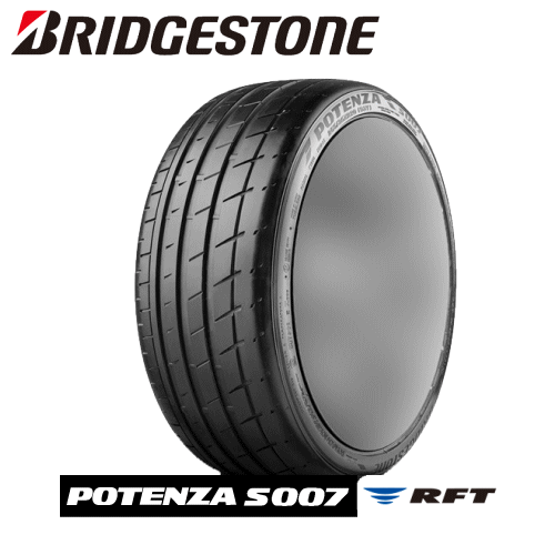 BRIDGESTONE POTENZA S007 RFT 245/35R20 91Y 【245/35-20】 【新品Tire】 サマータイヤ ブリヂストン タイヤ ポテンザ 【フェラーリ カリフォルニア(F)用 純正装着タイヤ】