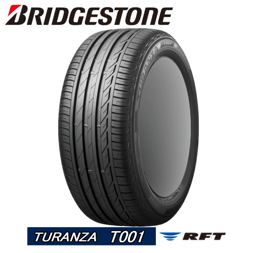 BRIDGESTONE TURANZA T001 RFT 225/55R17 97W ☆ 【225/55-17】 【新品Tire】 サマータイヤ ブリヂストン タイヤ トランザ 【BMW 3シリーズ(F34)(F/R)用 純正装着タイヤ】