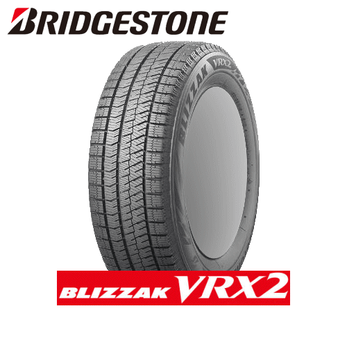 ブリヂストン ブリザック VRX2 215/60R17 96Q 【215/60-17】 新品 スタッドレスタイヤ BRIDGESTONE TIRE BLIZZAK VRX2 冬タイヤ 【個人宅配送OK】【通常ポイント10倍】