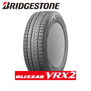 ブリヂストン ブリザック VRX2 235/50R18 97Q 【235/50-18】 新品 スタッドレスタイヤ BRIDGESTONE TIRE BLIZZAK VRX2 冬タイヤ 【個人宅配送OK】【通常ポイント10倍】