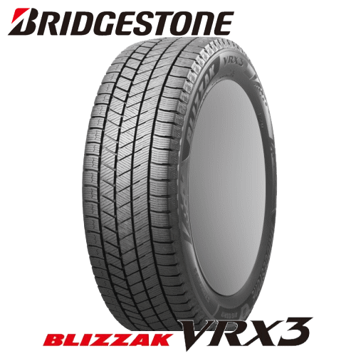 ブリヂストン ブリザック VRX3 155/65R14 75Q 【155/65-14】 新品 スタッドレスタイヤ BRIDGESTONE TIRE BLIZZAK VRX3 冬タイヤ 【個人宅配送OK】【通常ポイント10倍】