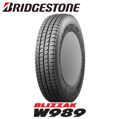 ブリヂストン ブリザック W989 225/70R16 117/115N 【225/70-16】新品 LT・VAN用 スタッドレスタイヤ BRIDGESTONE TIRE BLIZZAK W989 冬タイヤ 【個人宅配送OK】【通常ポイント10倍】