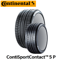 Continental Conti Sport Contact5P 275/35R20 102Y XL MO 【275/35-20】 メルセデスベンツ用【新品Tire】 サマータイヤ コンチネンタル タイヤ コンチ スポーツコンタクト 【個人宅配送OK】【通常ポイント10倍】