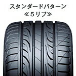 DUNLOP LEMANS4 LM704 215/55R16 97V XL 【215/55-16】 【新品Tire】 サマータイヤ ダンロップ タイヤ ルマン LM704 【個人宅配送OK】【通常ポイント10倍】