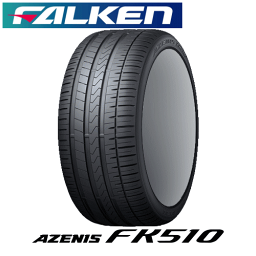 FALKEN AZENIS FK510 285/25R20 93Y XL 【285/25-20】 【新品Tire】ファルケン タイヤ アゼニス FK510 【通常ポイント10倍】