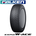 ファルケン エスピア ダブルエース 165/70R14 81S 【165/70-14】 【StudlessTire】【新品スタッドレスタイヤ】 FALKEN ESPIA W-ACE 【通常ポイント10倍！】