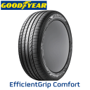 GOODYEAR Efficient Grip Comfort 205/55R16 91V 【205/55-16】 【新品Tire】 サマータイヤ グッドイヤー タイヤ エフィシェントグリップ コンフォート 【個人宅配送OK】【通常ポイント10倍】