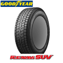 グッドイヤー アイスナビ SUV 215/65R16 98Q 【215/65-16】 新品 スタッドレスタイヤ GOODYEAR TIRE ICE NAVI SUV 冬タイヤ 【個人宅配送OK】【通常ポイント10倍】